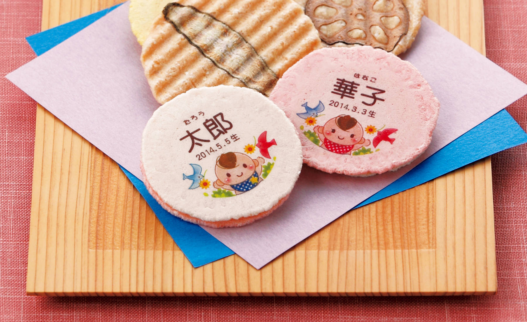 名入れ和菓子